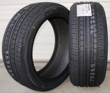 225/35ZR20 93W XL ATLANDER AX-88 ( 50,000 MILES + ROAD HAZARD )
